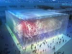 上海企業聯合館效果圖