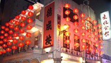 澳門'德成按'案例