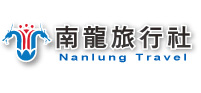 南龍旅行社LOGO