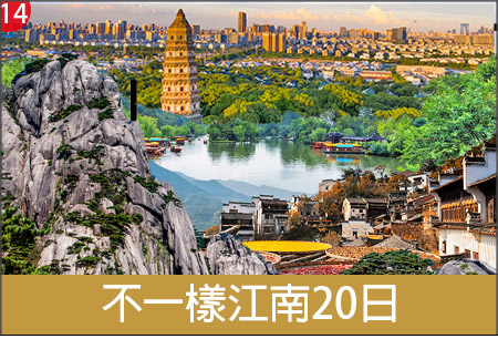 `׹-@˦n`20