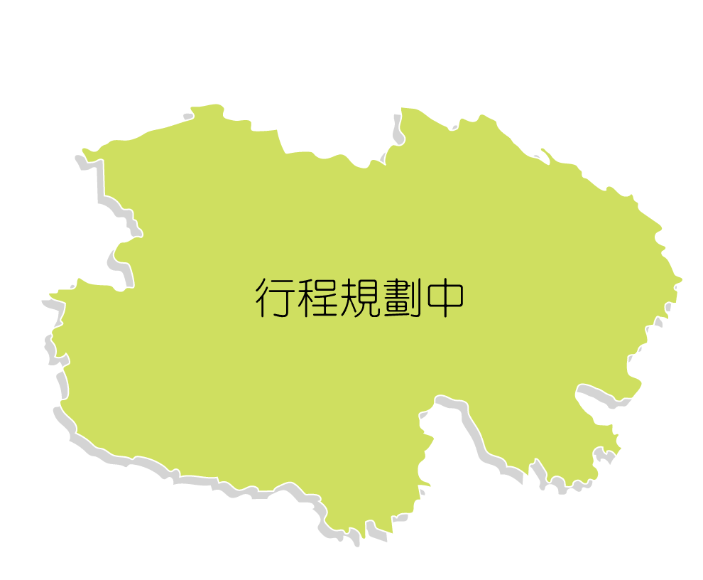 大美青