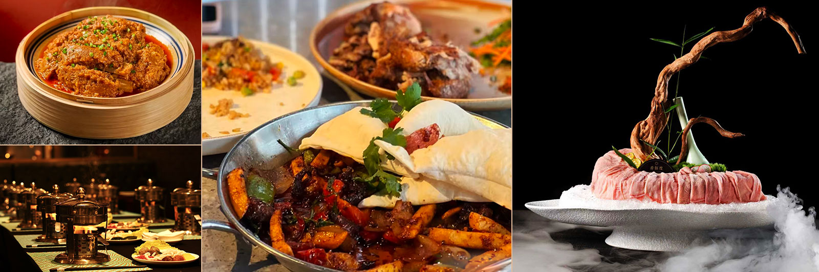 四川全覽秘境珍藏