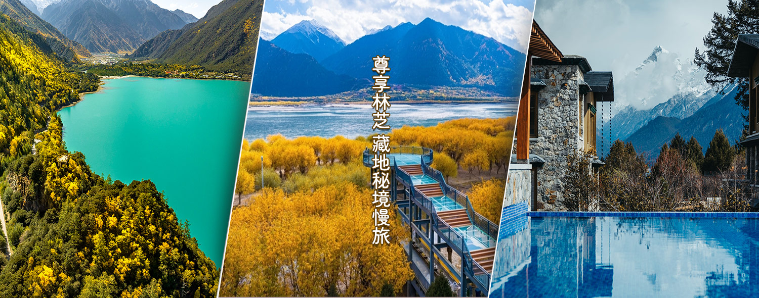 季節限定